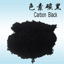 Water-soluble carbon black ,superfine carbon black